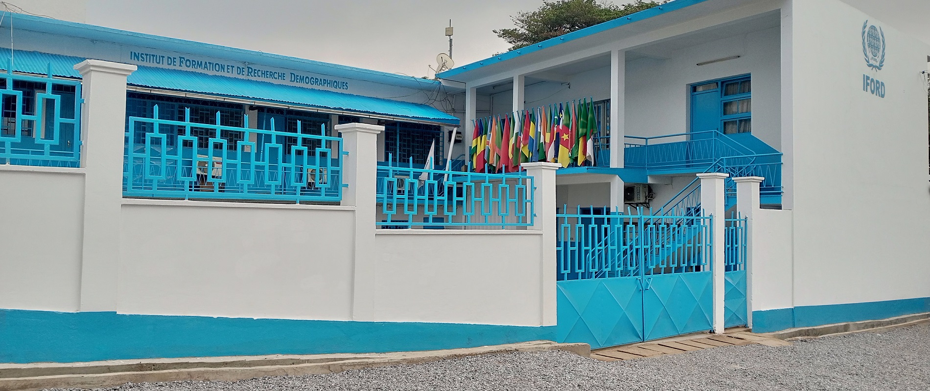 CENTRE D'EXCELLENCE ET DE  REFERENCE EN SCIENCES DE  LA POPULATION POUR LE DEVELOPPEMENT DE L'AFRIQUE